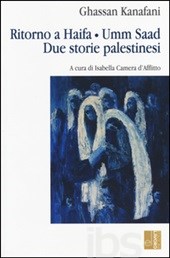 Ritorno a Haifa / Umm Saad