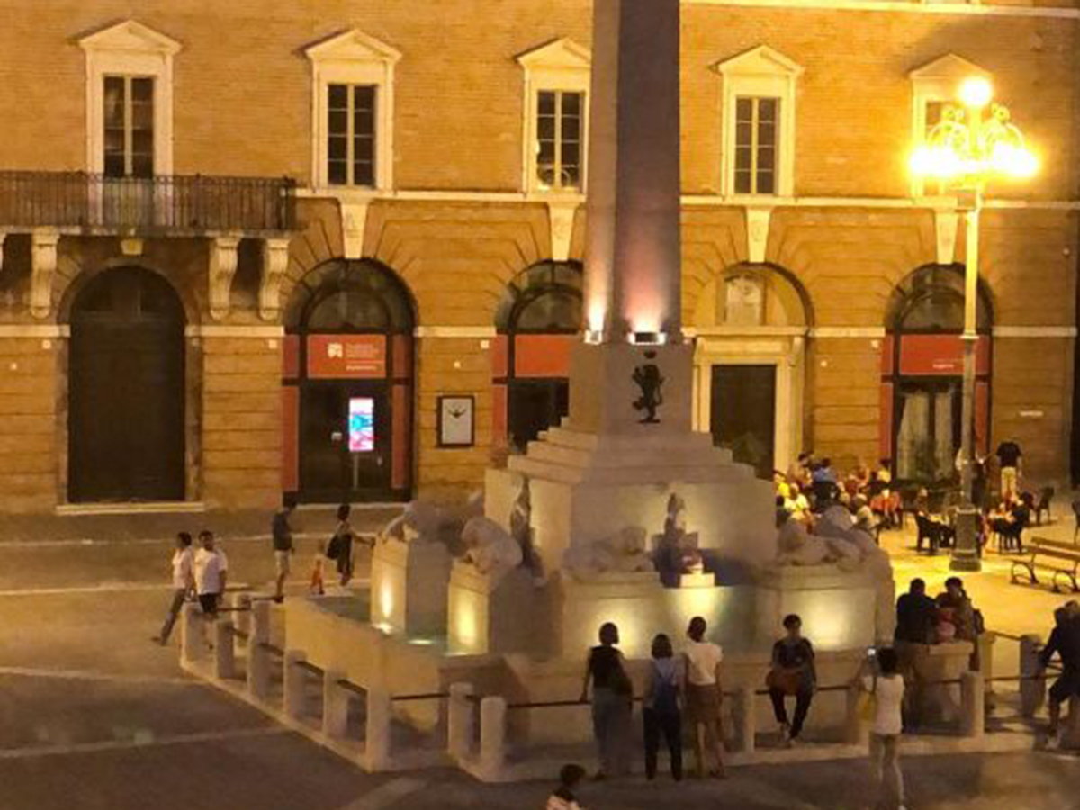 Fontana Illuminata